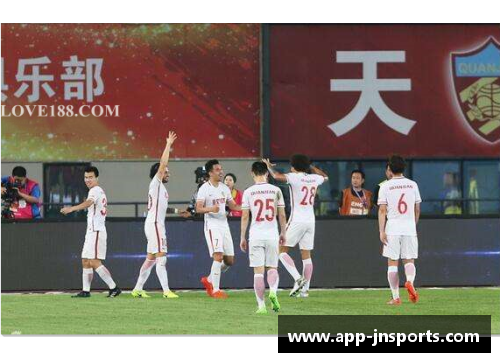 权健新篇章:球员时代的华丽启航