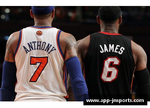 搜狐NBA:詹姆斯与安东尼战后交流,胜利与挫折并存